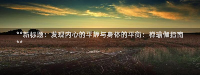 欧洲杯kaiyun