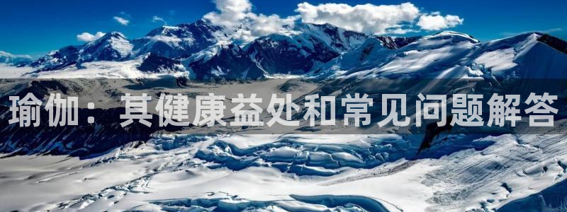 2024年欧洲杯投注