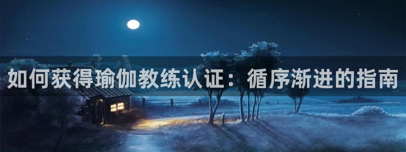 欧洲杯决赛彩票网上购买