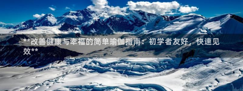 欧洲杯投注在哪找网址