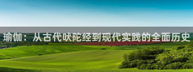 欧洲杯押注怎么买