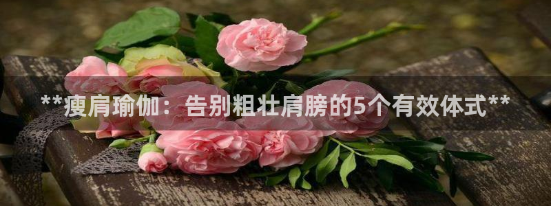 欧洲杯买球手机app