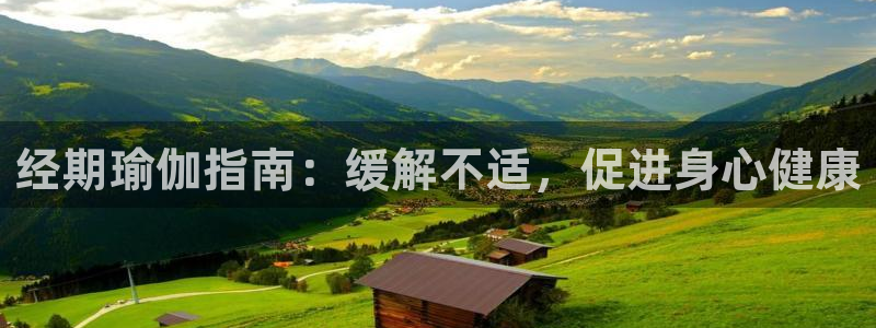 欧洲杯下单平台官网