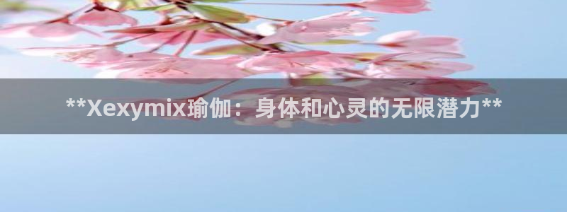 欧洲杯竞猜网站