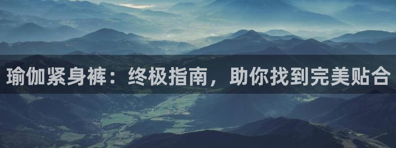 欧洲杯决赛彩票网上购买