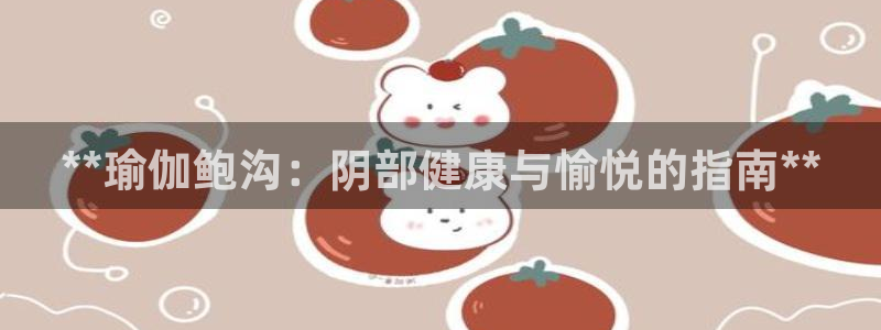 欧洲杯下单平台官方网站
