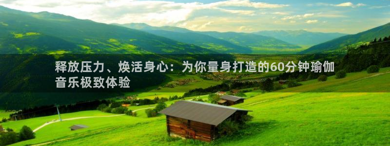 欧洲杯最新赛程
