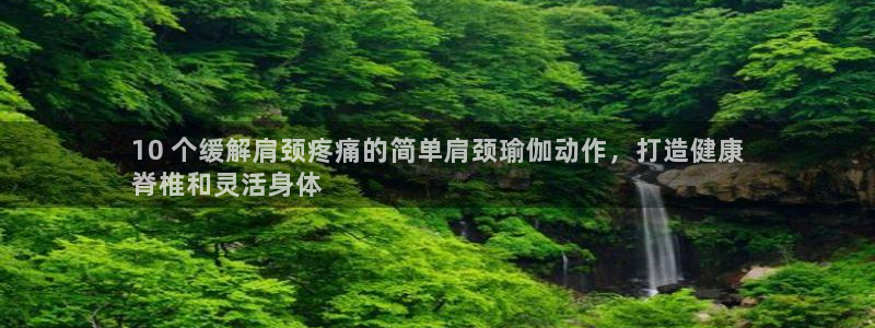 2024欧洲杯押注官网
