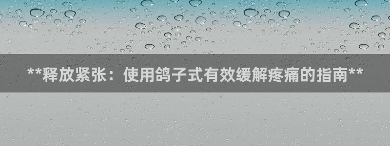welcome欧洲杯官网