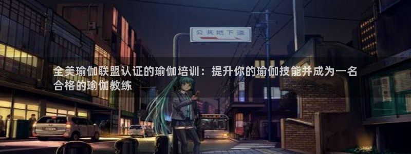 欧洲杯在哪个网站购买