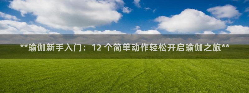 2024欧洲杯买竞猜