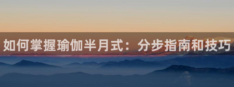 欧洲杯下单平台