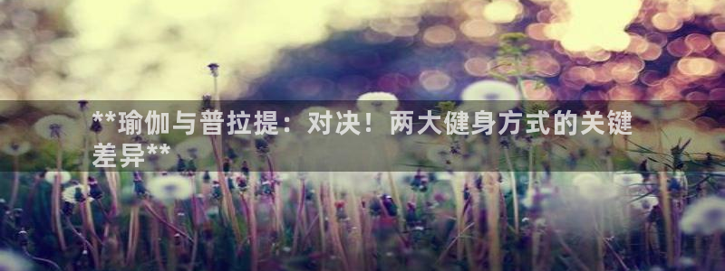 欧洲杯彩票哪里买