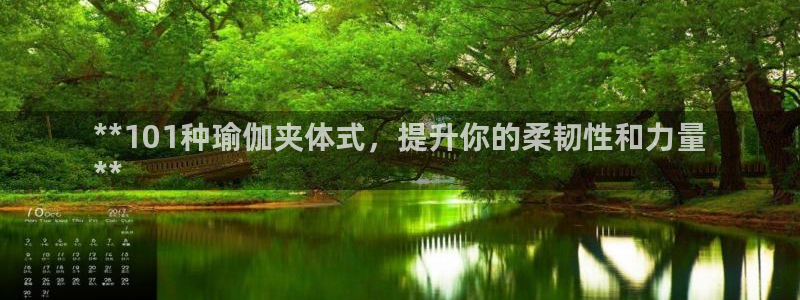 欧洲杯下单平台