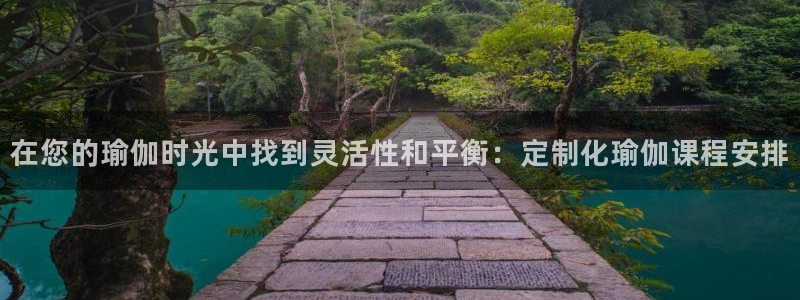 欧洲杯押注