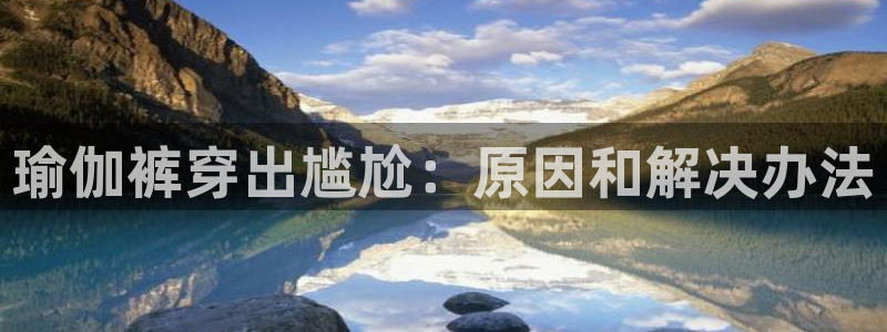 欧洲杯决赛彩票网上购买