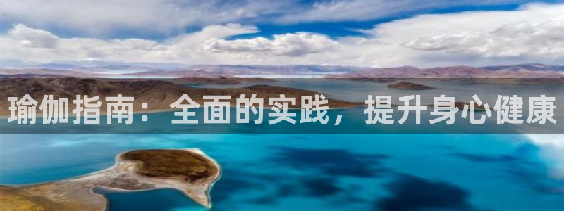 欧洲杯买注在哪买