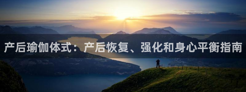 欧洲杯指定投注网站