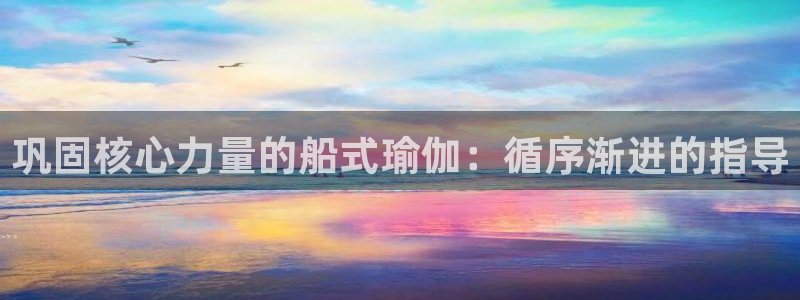 欧洲杯买球网