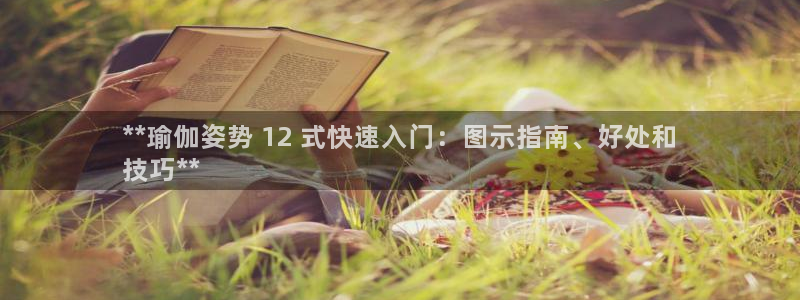 怎么买欧洲杯