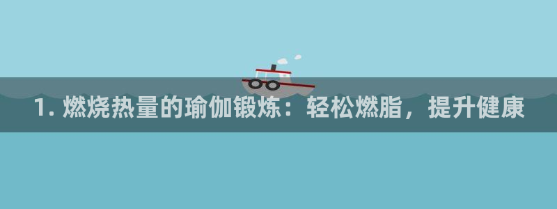 欧洲杯可以买冠亚军吗