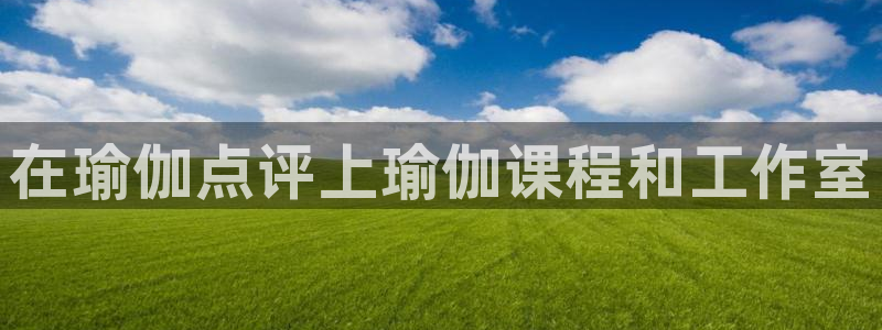 欧洲杯下单平台官网