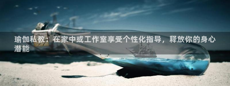 欧洲杯在哪个网站购买