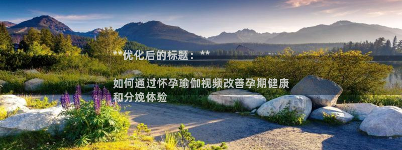 2024欧洲杯押注官网