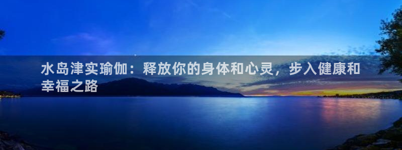 2024欧洲杯竞猜网址