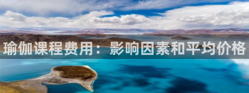 足球赌注平台app