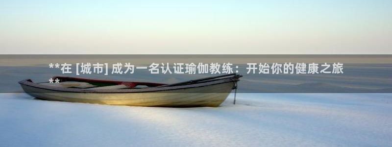 欧洲杯买球手机app