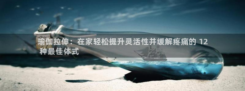 欧洲杯在哪个网站购买