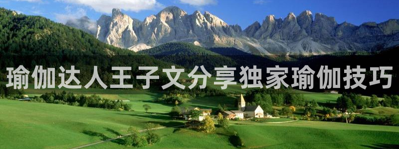 welcome欧洲杯官网