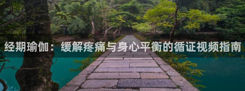 网上哪个平台可以买足球
