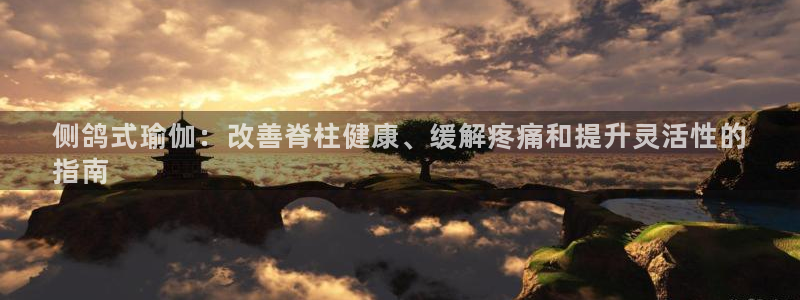 welcome欧洲杯开户