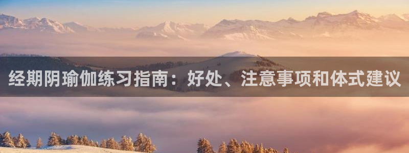 welcome欧洲杯开户